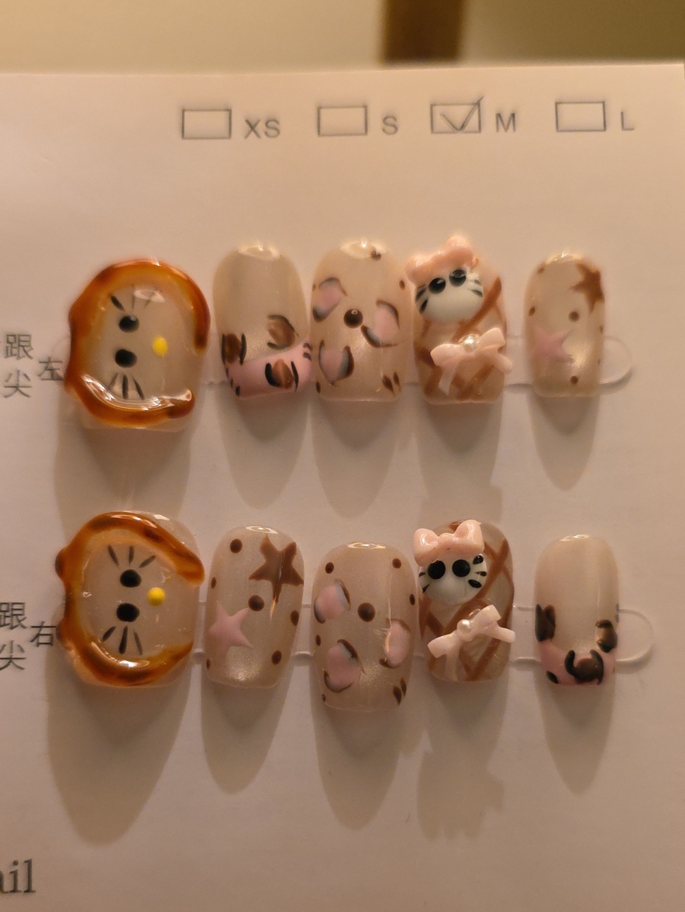 Cute Cat Nail Set Size Med